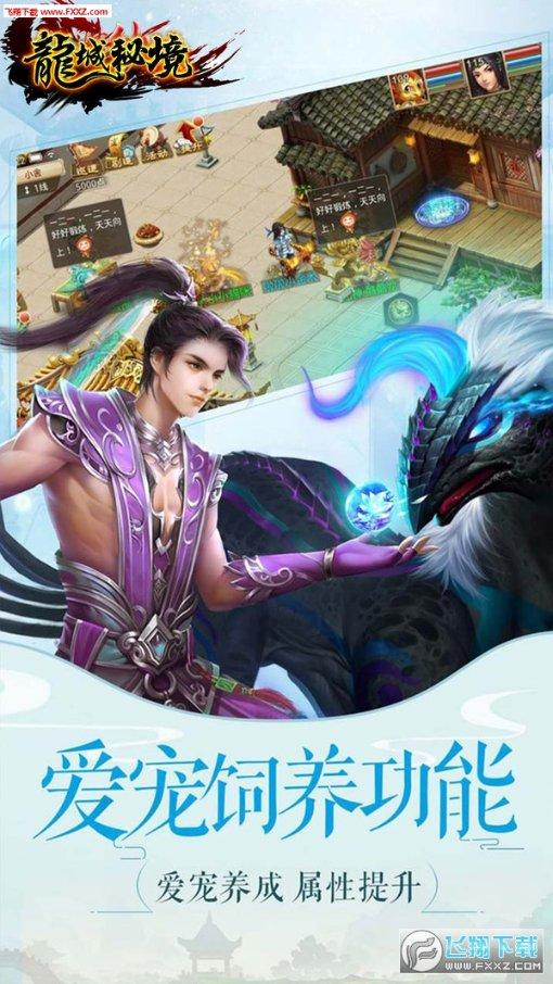 拯救被困者
