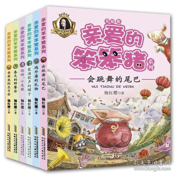 男方因为彩礼问题要分手怎么办？游戏画面