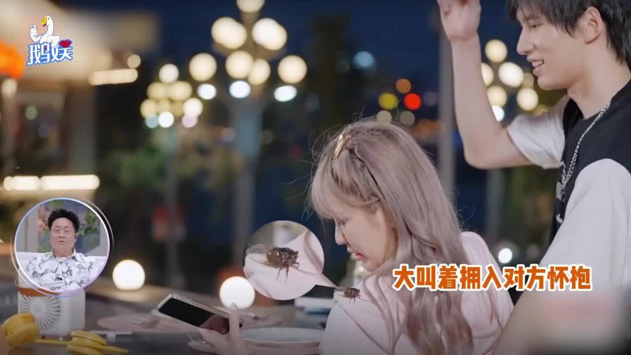 东乡县召开重点工作调度会议