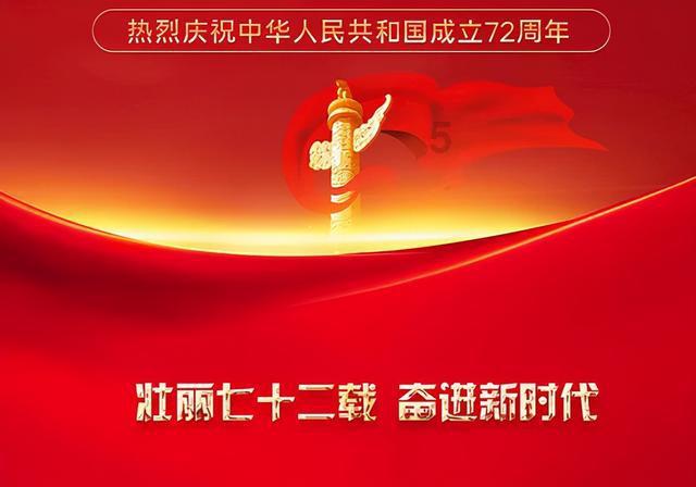 中国那个县人口最多游戏画面