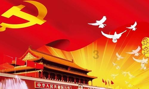 几处早莺争暖树的下一句。游戏画面