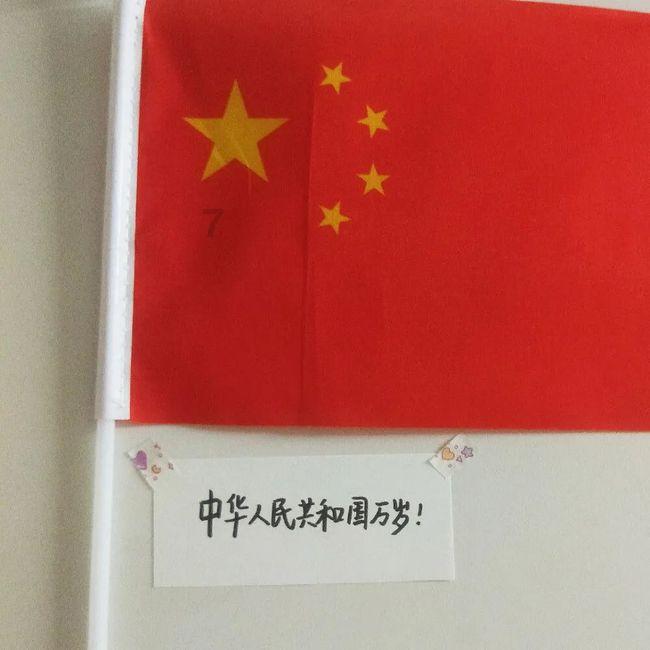 逗小猴开心系列181
