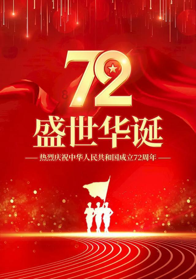 逃离废弃的卡车场