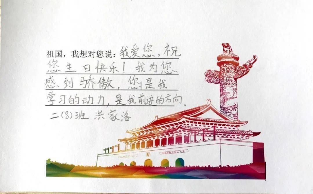 鬼吹灯之牧野诡事H5