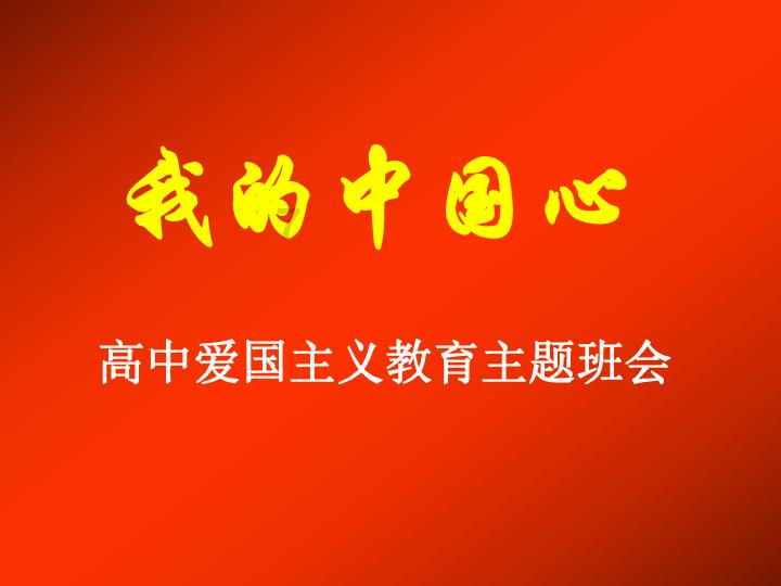 30万起！阿维塔11鸿蒙版智享升级款上市，提升市场竞争力