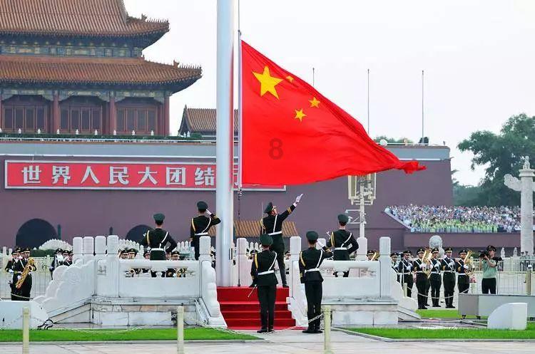 绿钻石进宝箱