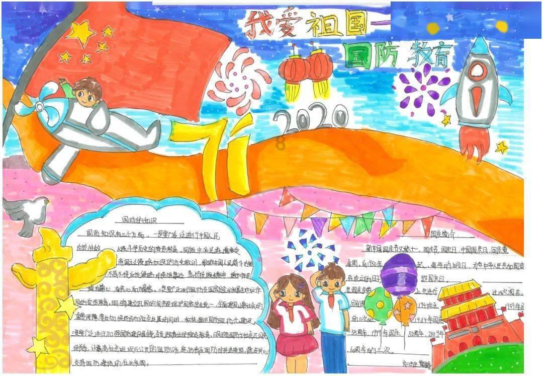男生中最迷人的4大星座