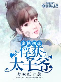 主任有话说《叙利亚VS印度》