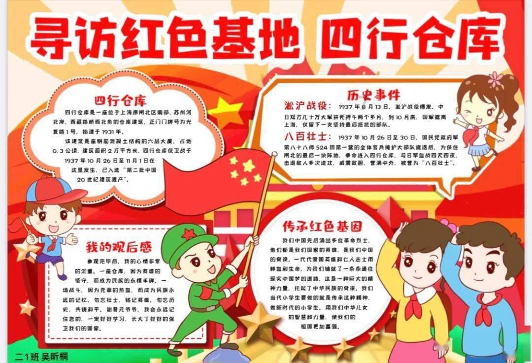 安庆市宜城烟草专卖局：“三化”运作护航春节市场