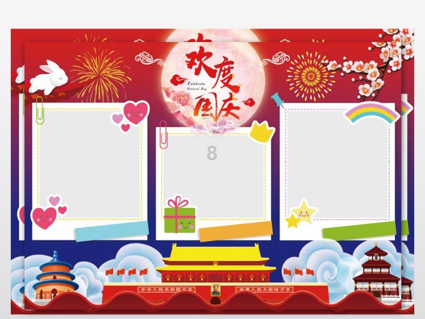 大豪宅逃脱6