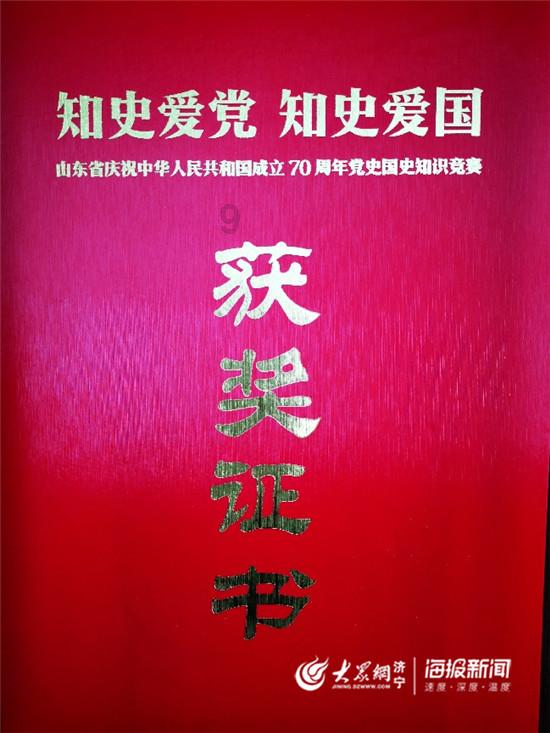 什么工作最不被看好？游戏画面